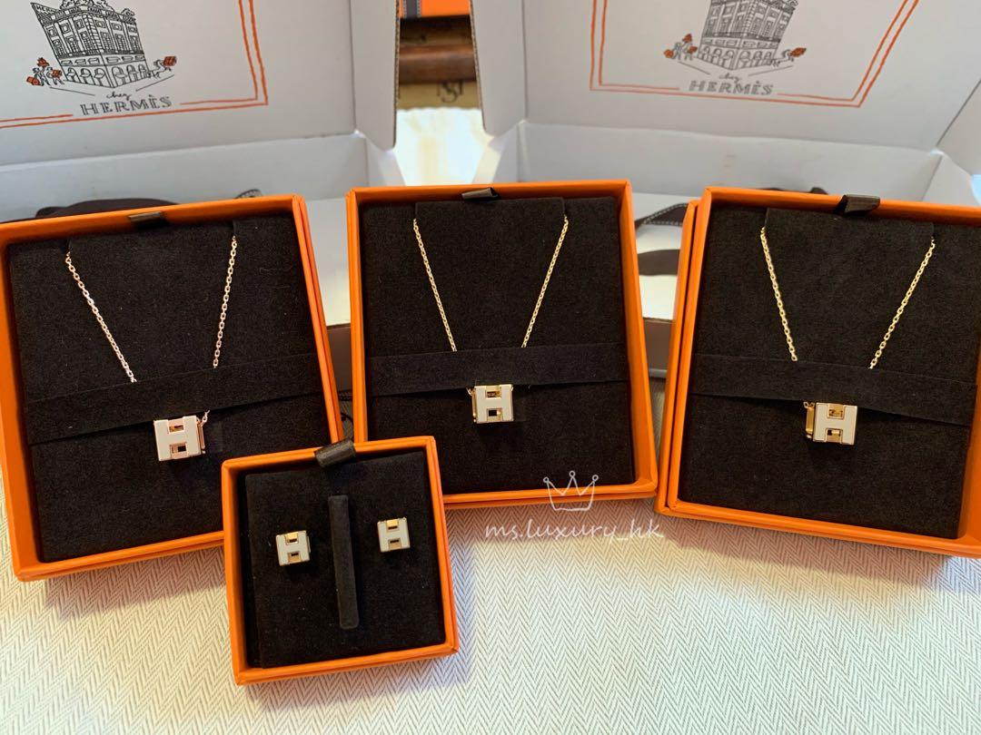 18K Hermes Cage D'H Grey Necklace