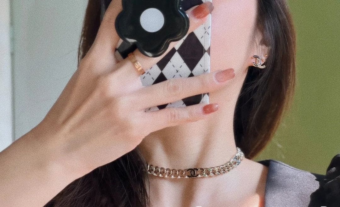 18K Chanel Black Chain Necklace