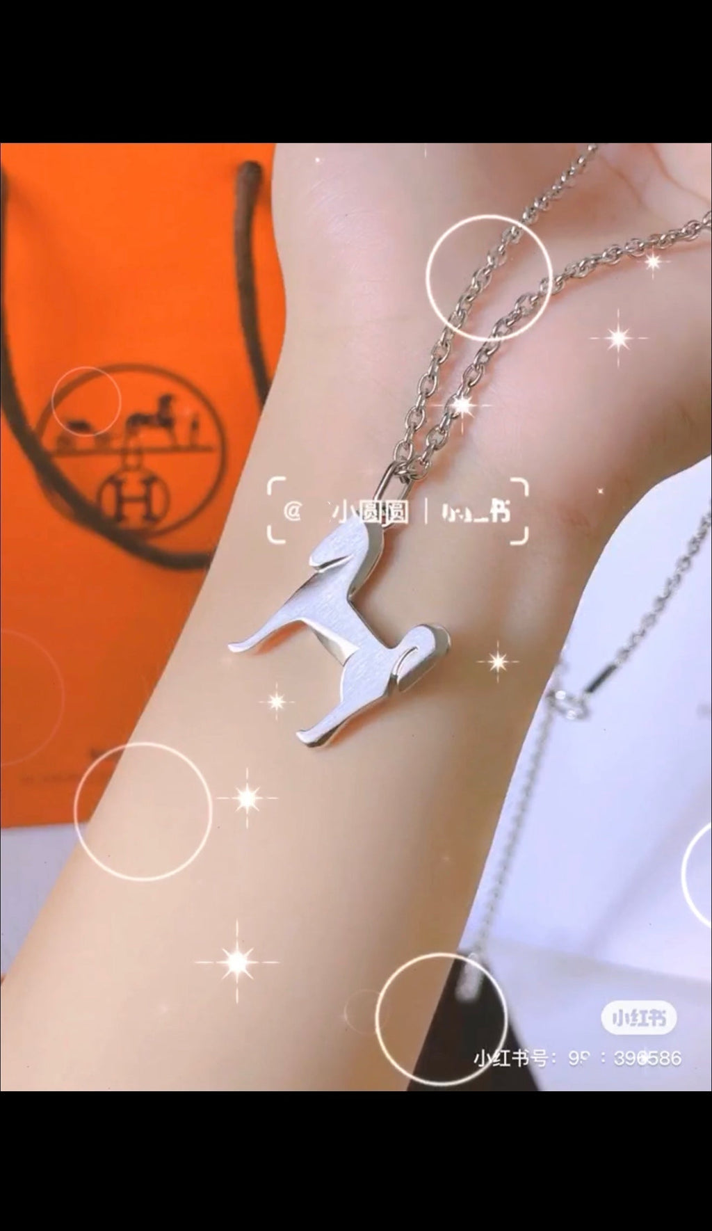 18K Hermes Panache Pendant Necklace