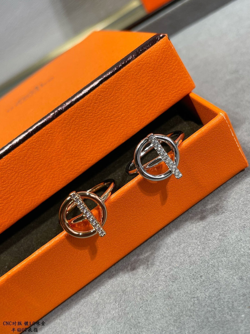 18K Hermes Echappee Diamond Ring