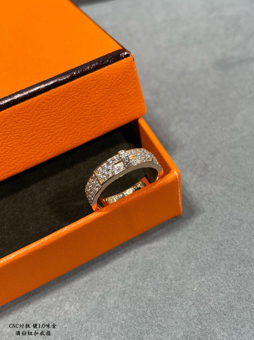 18K Hermes Collier De Chien Diamonds Ring