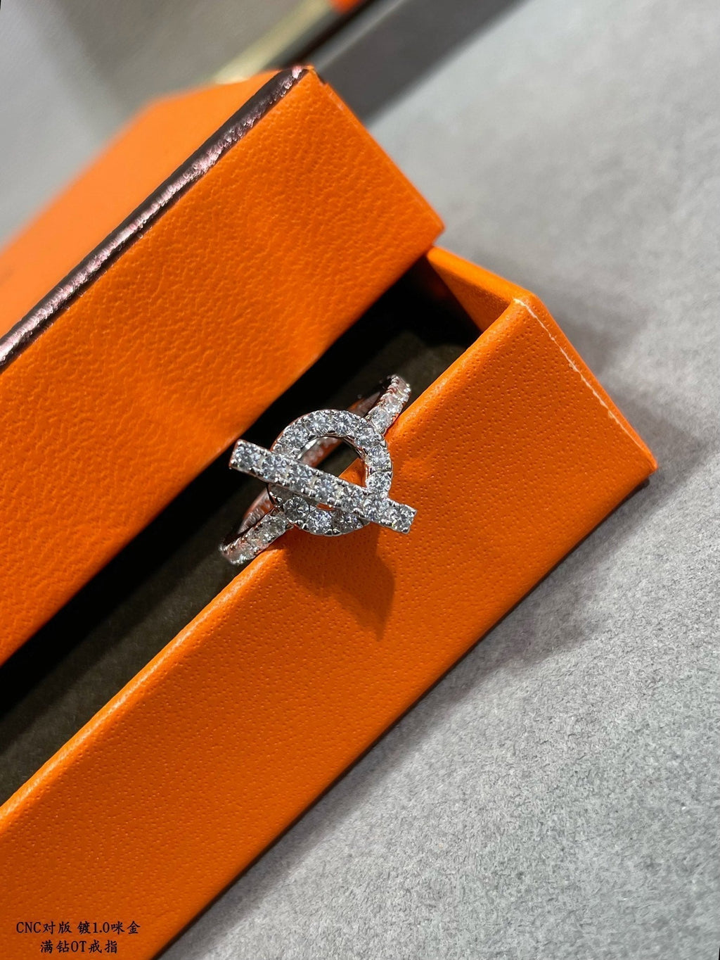 18K Hermes Finesse Diamond White Gold Ring