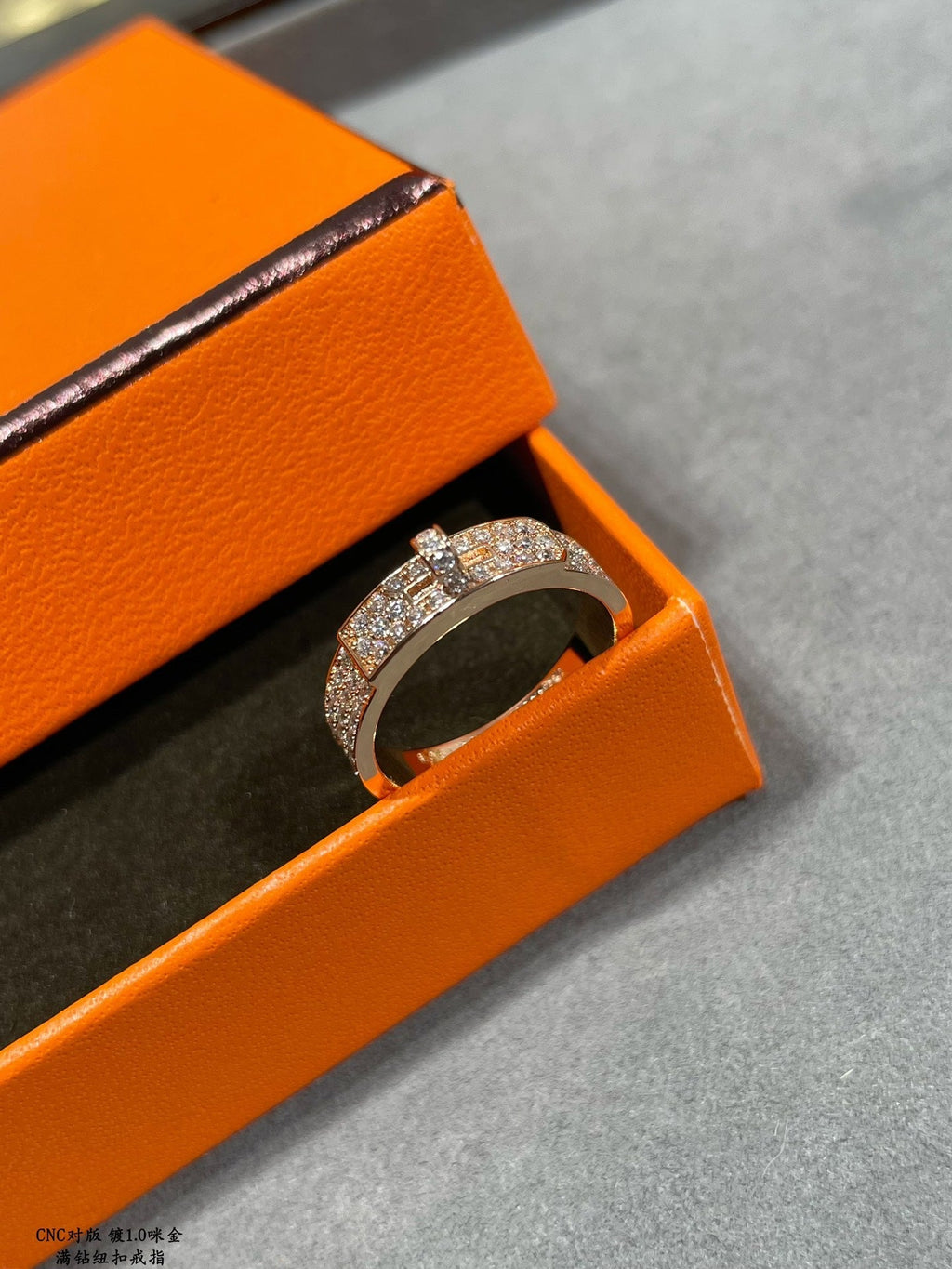 18K Hermes Collier De Chien Diamonds Ring