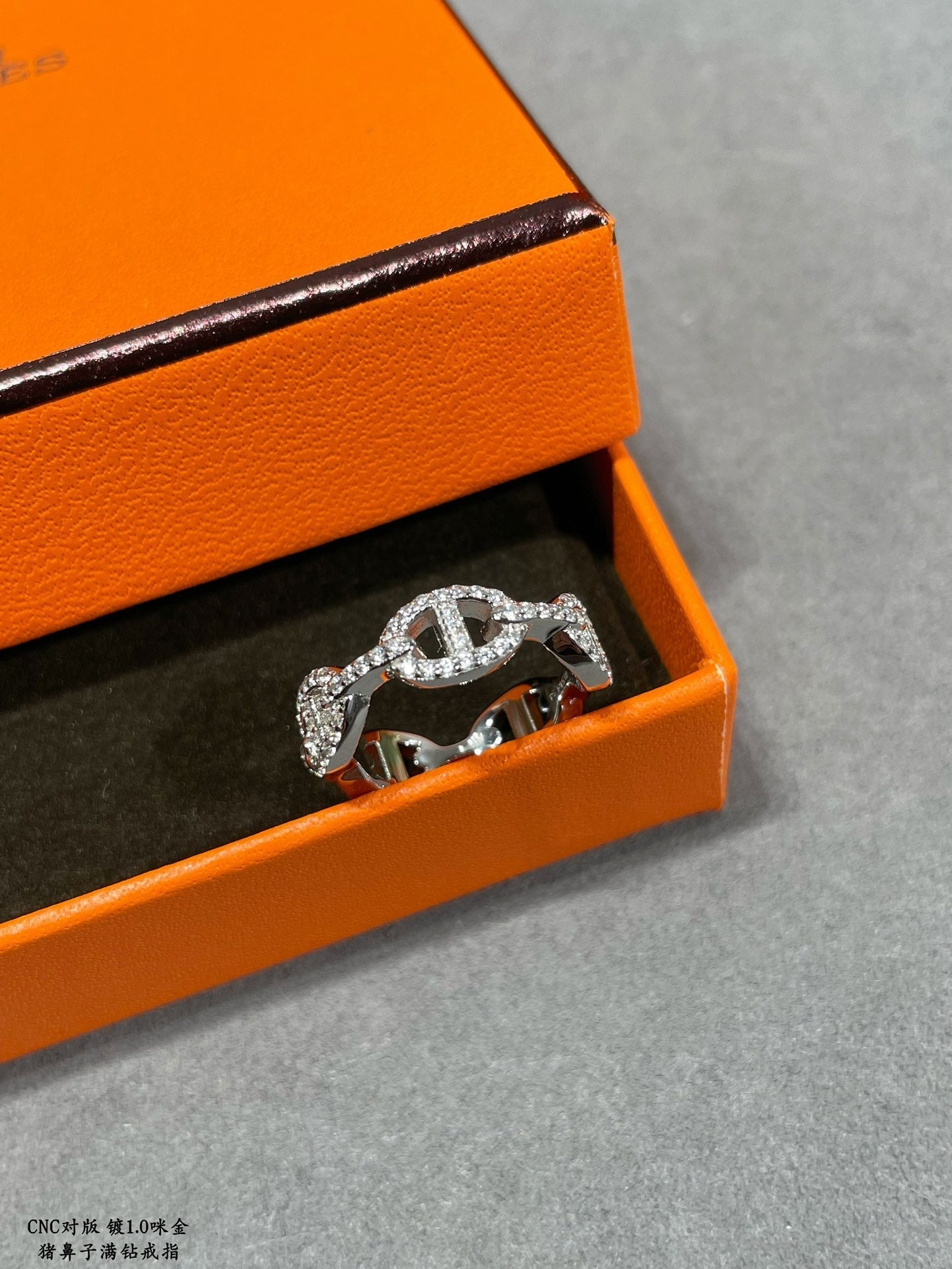 18K Hermes Chaine D'Ancre Enchainee Diamond Ring
