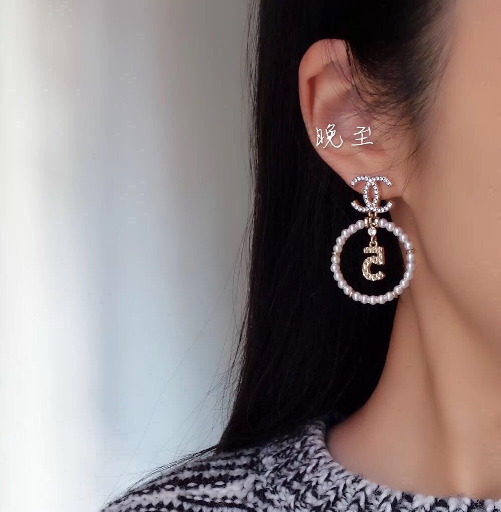 18K Chanel No. 5 Perfume Pendant Earrings