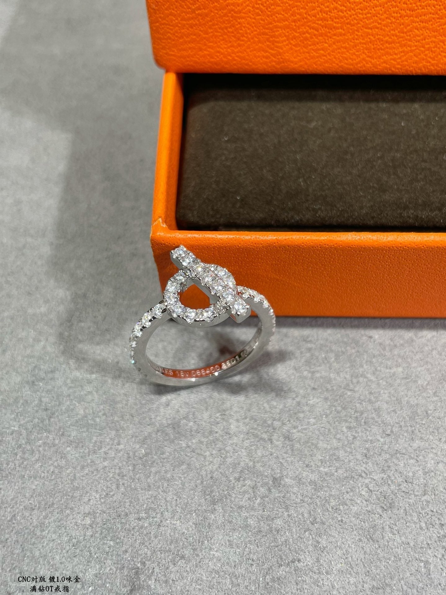 18K Hermes Finesse Diamond White Gold Ring
