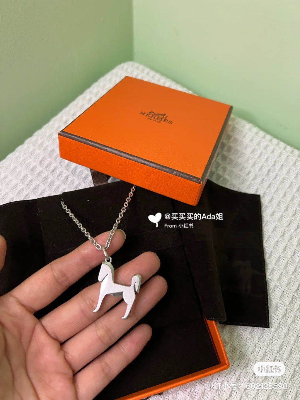 18K Hermes Panache Pendant Necklace