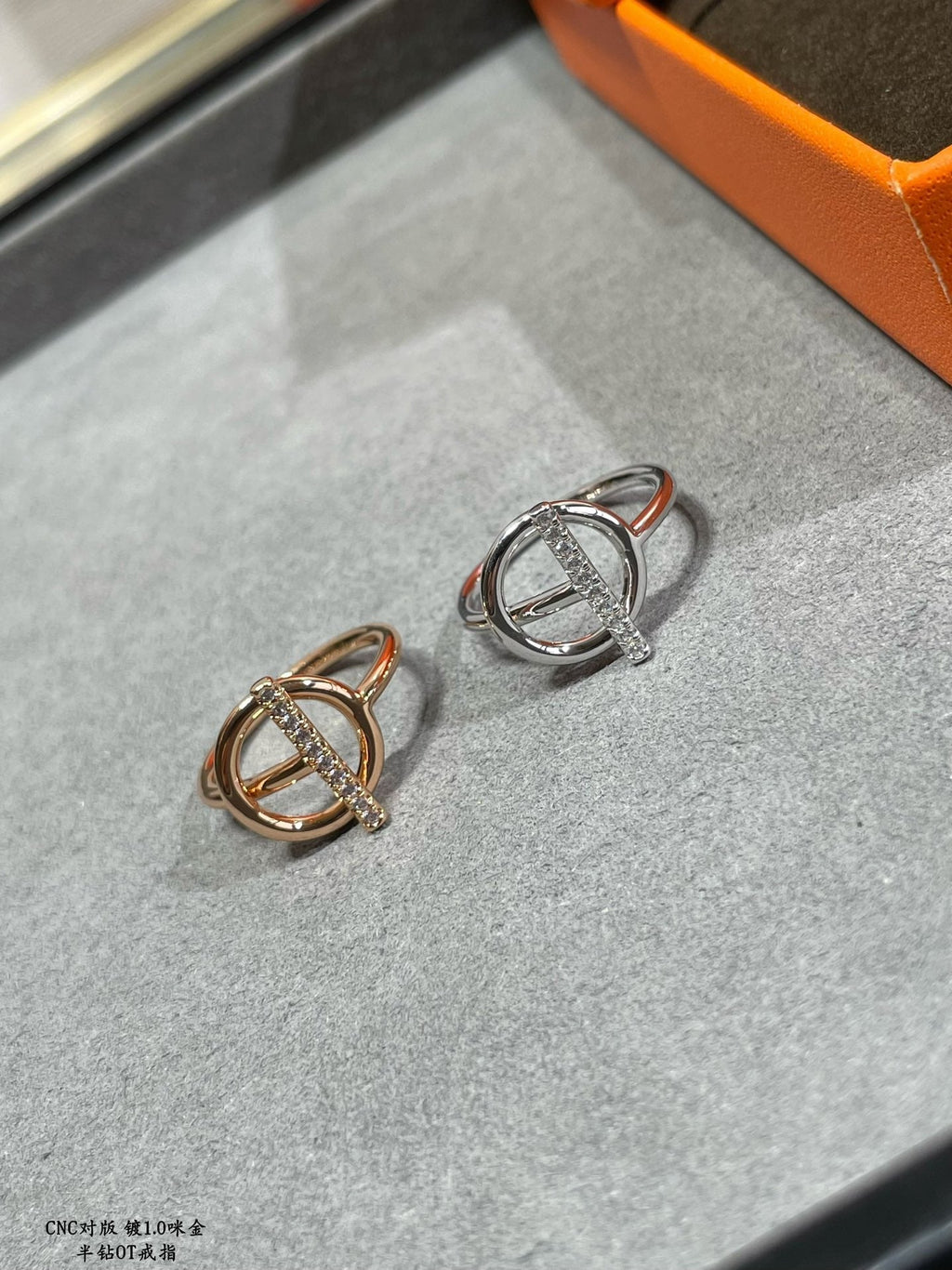 18K Hermes Echappee Diamond Ring