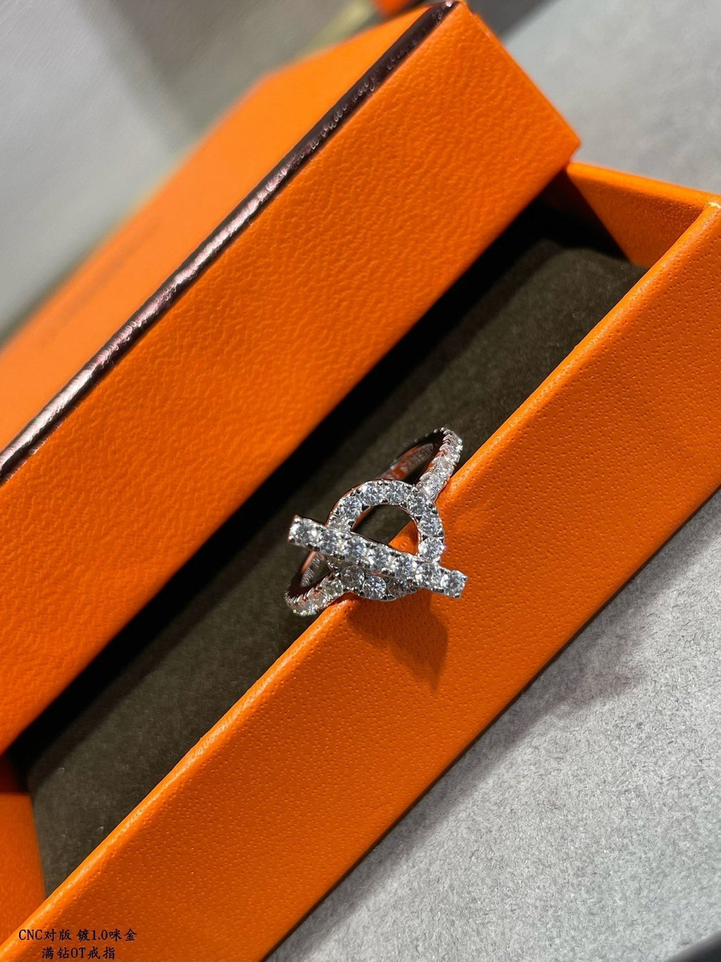 18K Hermes Finesse Diamond White Gold Ring