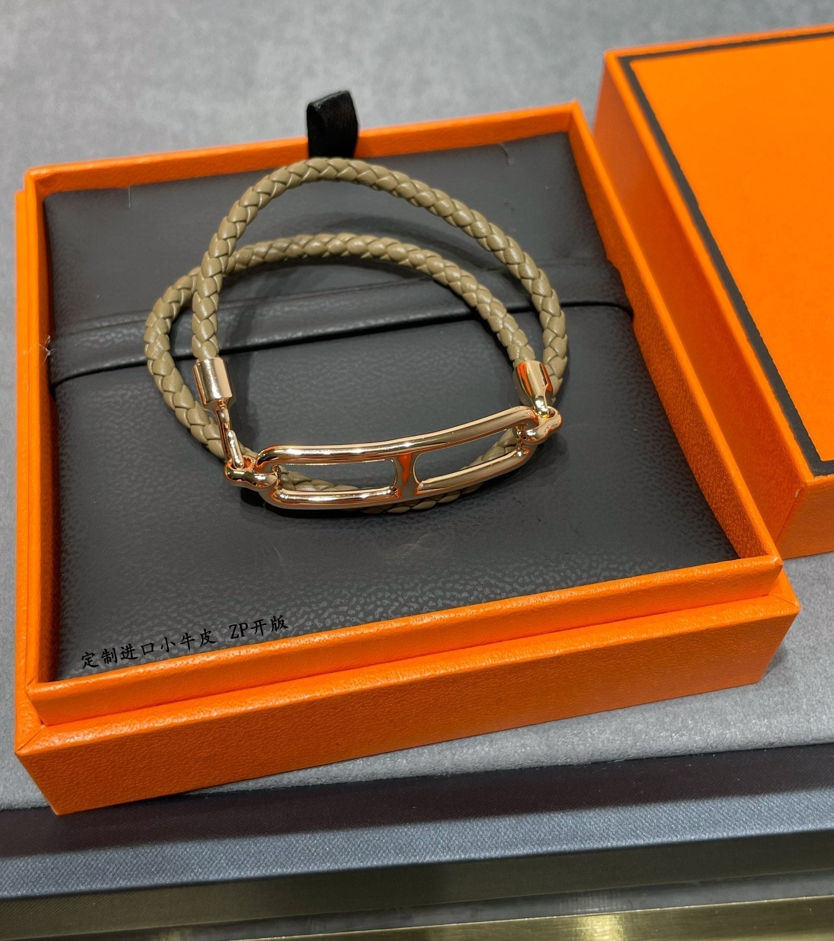 18K Hermes Roulis Double Tour Grey Bracelet