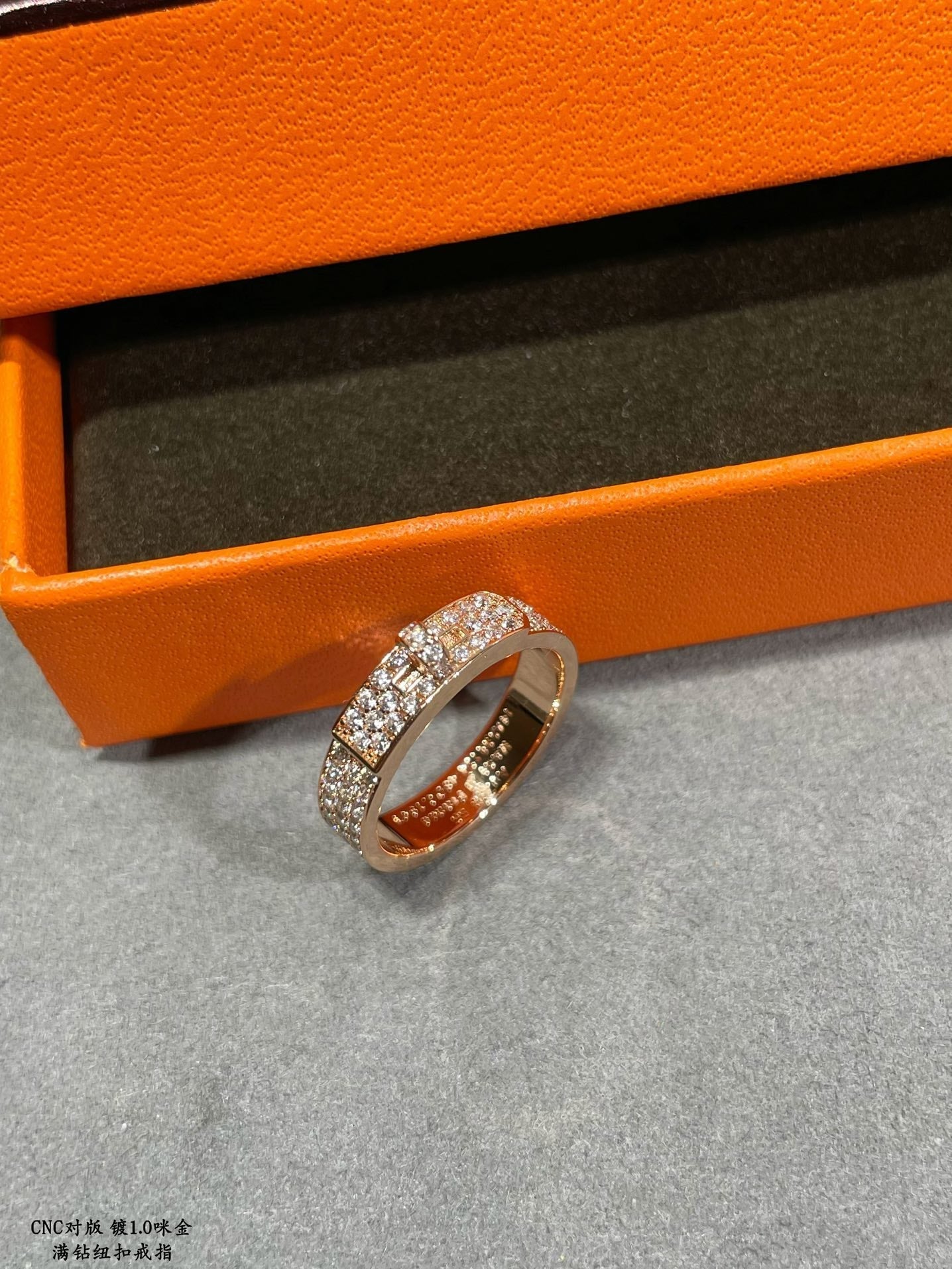 18K Hermes Collier De Chien Diamonds Ring