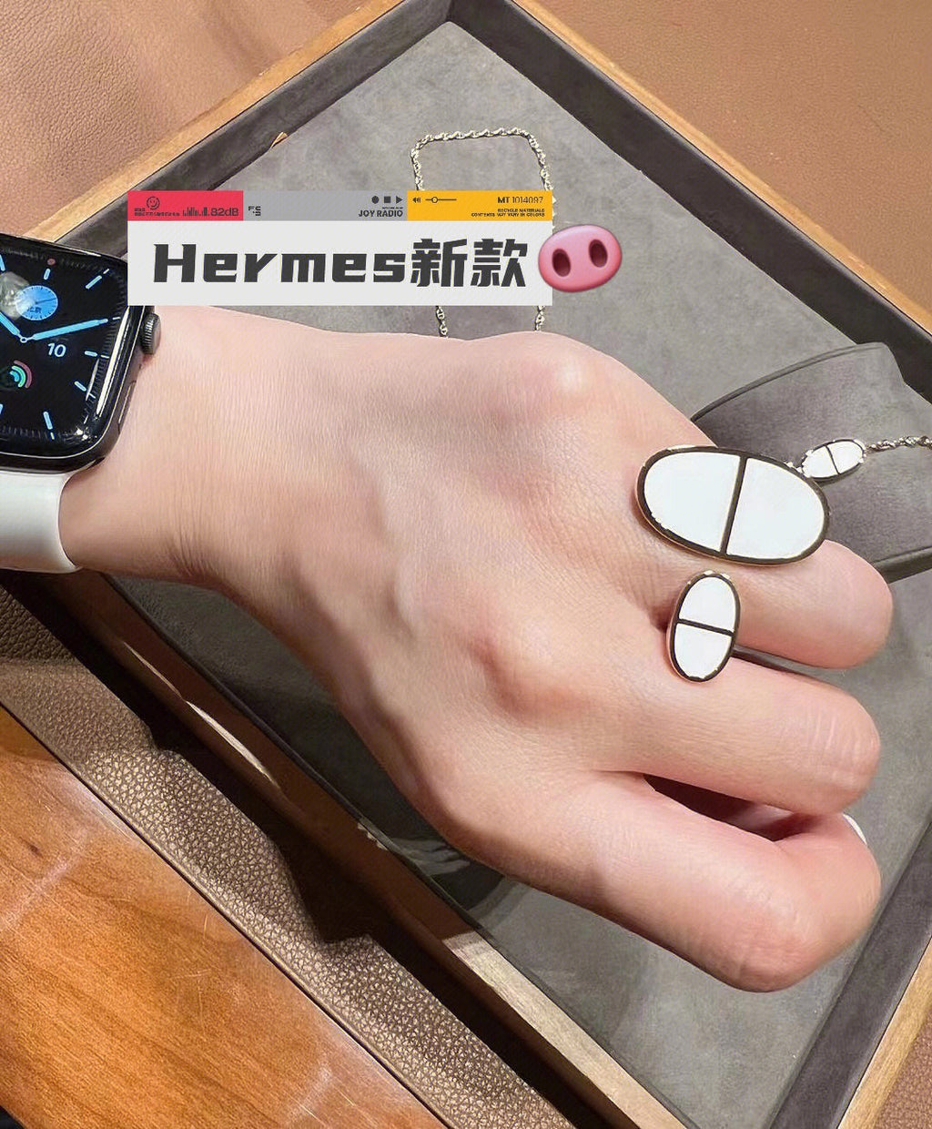 18K Hermes Chaine D'ancre Verso Large Ring