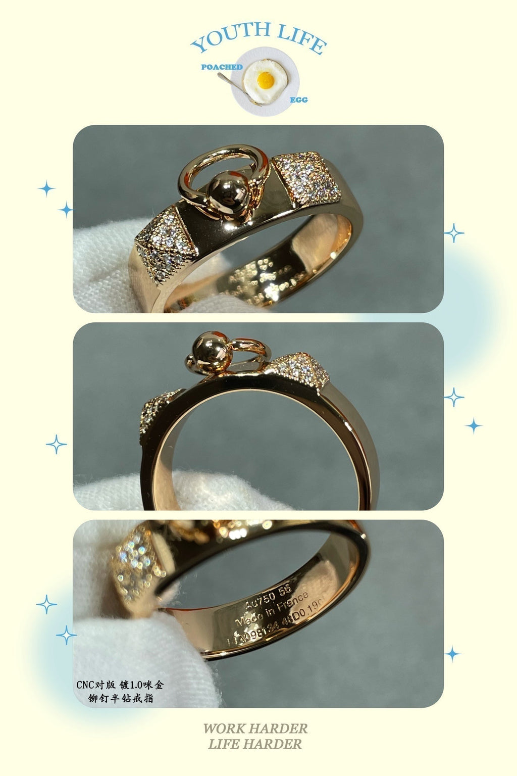 18K Hermes Collier De Chien Lock Diamonds Ring